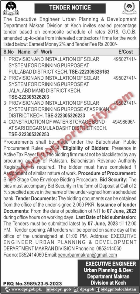 Urban and Planning Department Balochistan Tender 2023